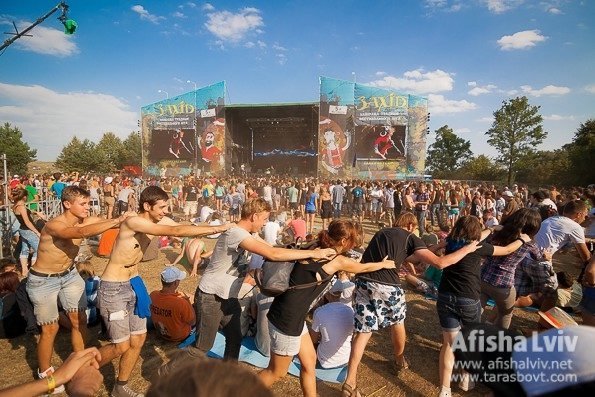 На Львівщині відгуляли фестиваль «Захід». ФОТО