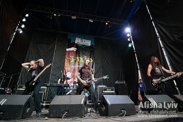 На Львівщині відгуляли фестиваль «Захід». ФОТО