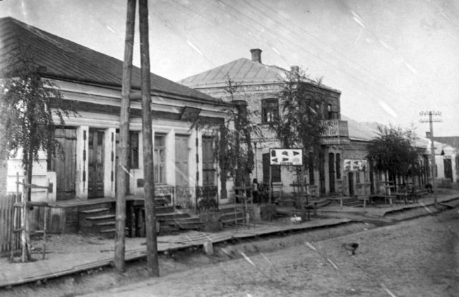 Містечко у Волинському воєводстві 90 років тому. ФОТО