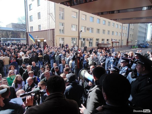 У Луцьку пікетували міліцію. ФОТО