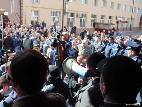 У Луцьку пікетували міліцію. ФОТО