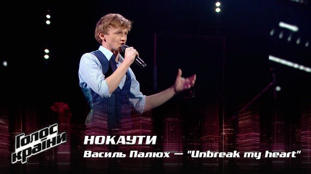 Іподиякон з Волині пройшов у фінал шоу «Голос країни» 