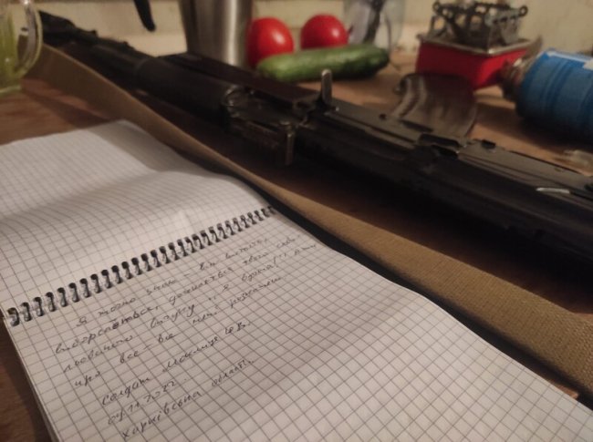 Як волиняни писали Радіодиктант національної єдності