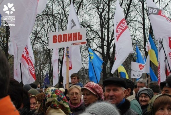 Волиняни на Євромайдані в Києві. ФОТО