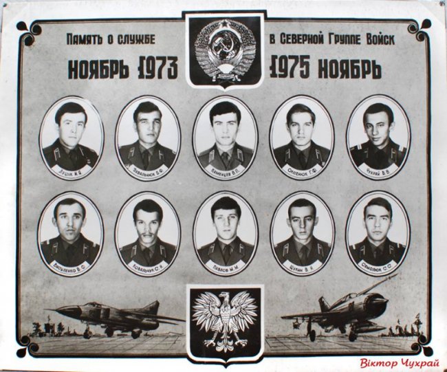 «Це не тільки щем за юністю»: Луцький фотограф поділився армійськими світлинами