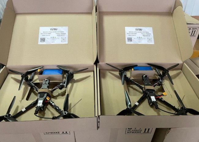 Громада з Волині закупила понал 100 дронів для ЗСУ