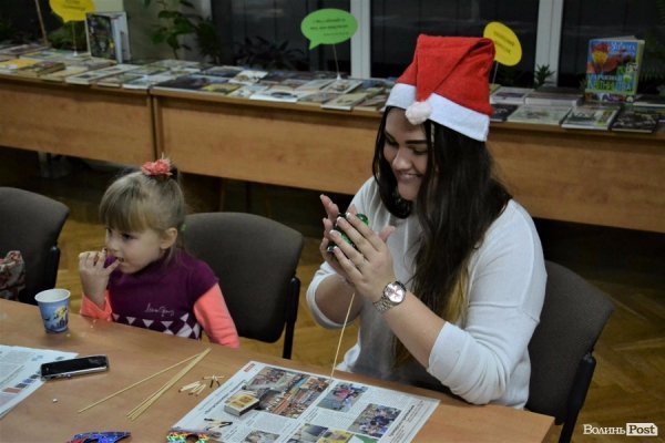 Партійний тімбілдінг по-луцьки: «Батьківщина» виготовляла прикраси