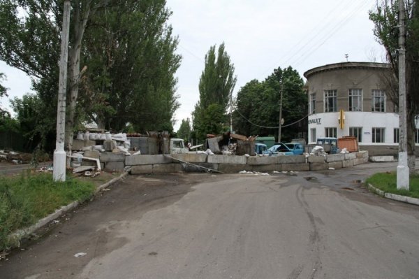 Спадщина слов'янських терористів. ФОТОРЕПОРТАЖ