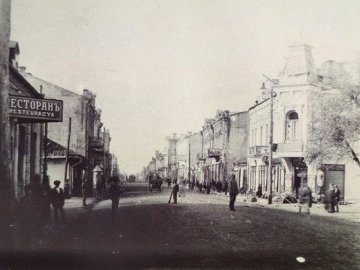 Якими були розважальні заклади у Луцьку в ХІХ столітті