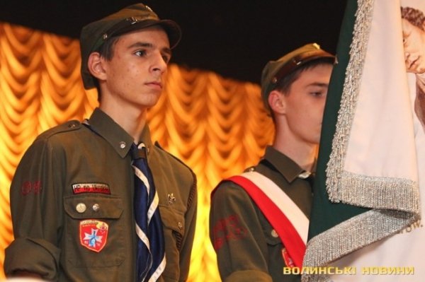 У Луцьку відзначили день незалежності Польщі