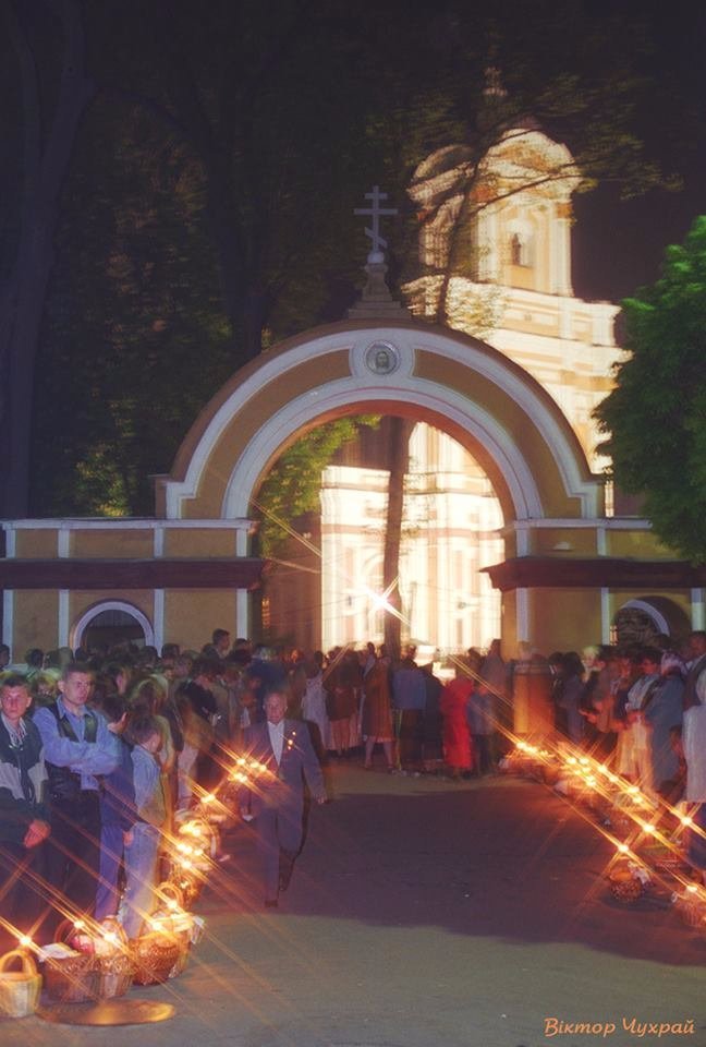 Автор фото: Віктор Чухрай