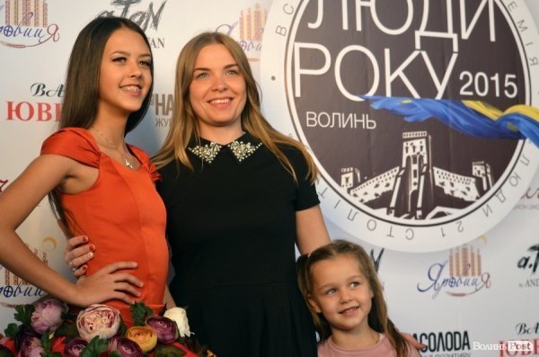 У Луцьку відзначили премією «Люди року» героїв АТО та волонтерів. ФОТО