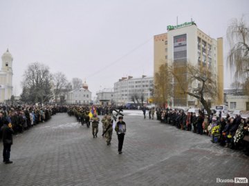 Фото прощання з міським головою Луцька Миколою Романюком