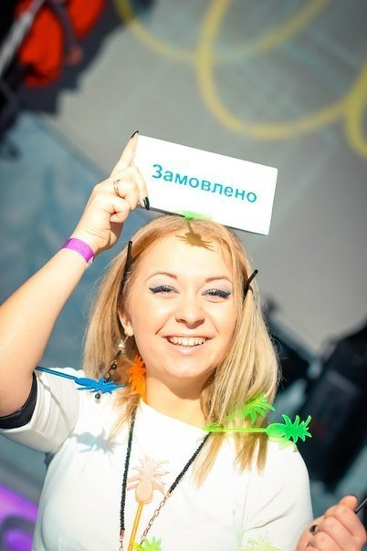 У Луцьку відкрився новий нічний клуб. ФОТО