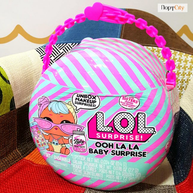 У ТРЦ «ПортCity» відкрився новий дитячий магазин*