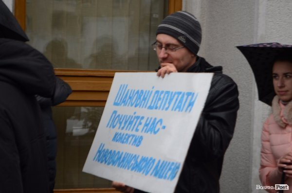 Мітингуючих у Луцьку допитувала поліція. ФОТО