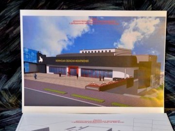 В центрі Луцька просять концертний зал для філармонії