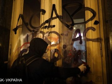 Поліція повідомила про підозру п'яти учасникам заворушень під ОП