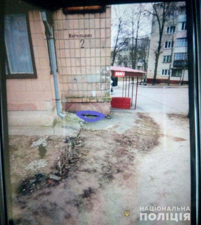 На Рівненщині в інтернет-збувача вилучили наркотиків на 3 мільйона гривень. ФОТО