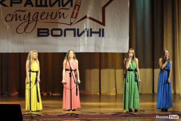 Визначили кращих студентів Волині. ФОТО
