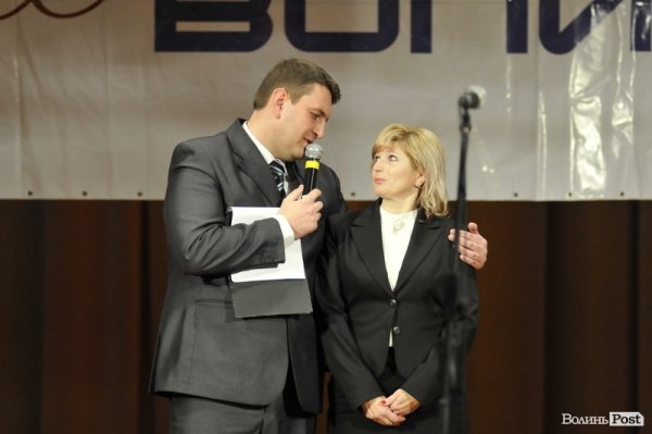 Визначили кращих студентів Волині. ФОТО