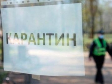 Ще дві області виходять із «червоної» зони карантину