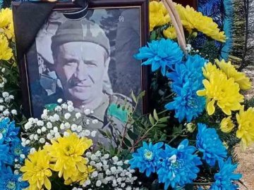 На Волині попрощалися із Героєм Віталієм Згоранцем