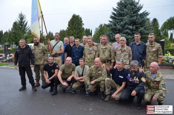 У Луцьку вшанували айдарівців, які загинули в АТО. ФОТО