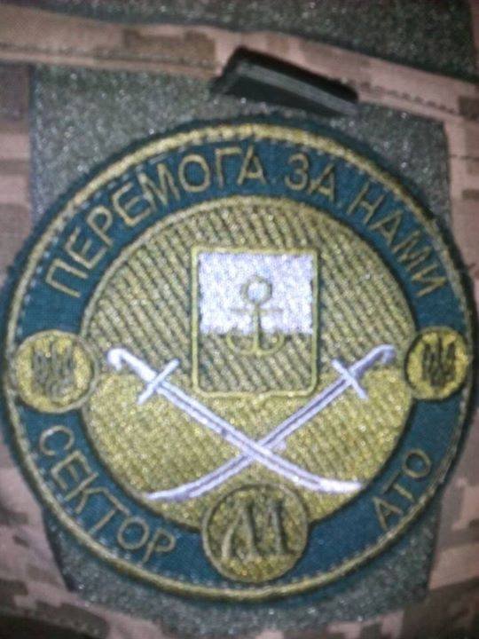 Бійців 14-ї бригади нагородили медалями  «За оборону Маріуполя»