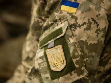На Волині атовець хотів скоїти самогубство