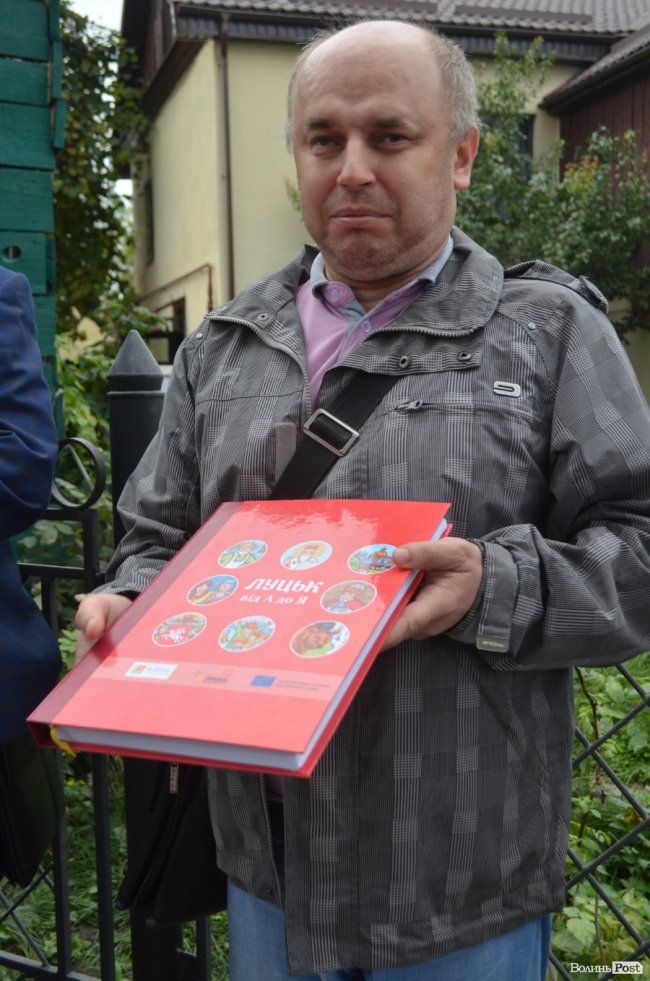 Замок Любарта на дотик: у Луцьку встановили бронзовий макет твердині. ФОТО