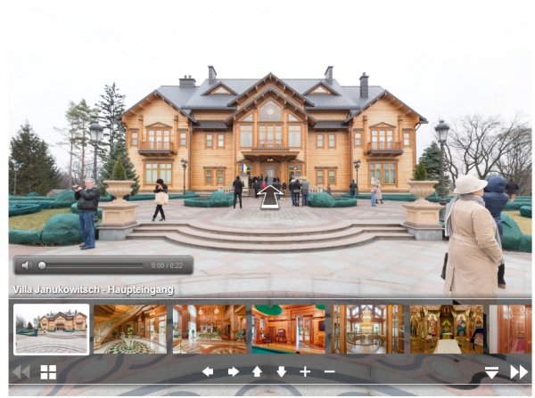 Створили віртуальну екскурсію Межигір’ям 