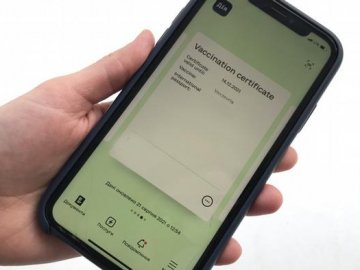 На Волині судитимуть вінничанина за фальшивий документ про вакцинацію
