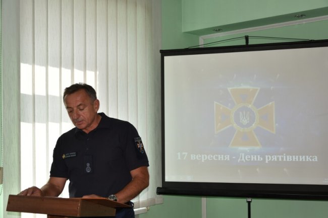 Як волинських рятувальників вітали з професійним святом. ФОТО