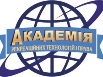 Академія виборола 3 місце у змаганнях з волейболу. ФОТО
