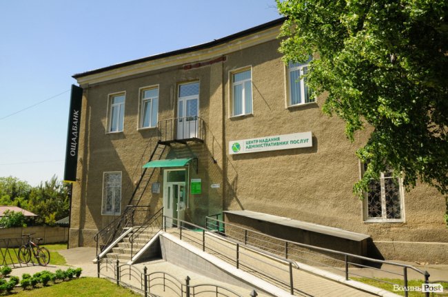 День у режимі нон-стоп: як Савченко «інспектував» район на Волині. ФОТОРЕПОРТАЖ