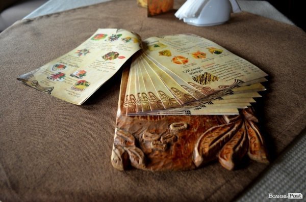 Меню «Кава Клубу»