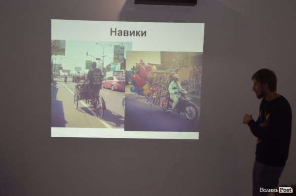 «Потрібно питати себе не куди, а чому», - відомий мандрівник про подорожі. ФОТО