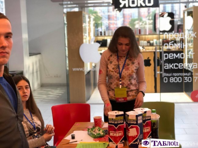 У РЦ «Промінь» завершилась благодійна акція «Серце до серця»*