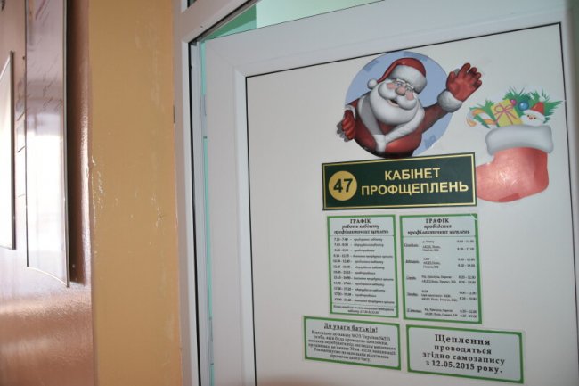 Показали кабінети Луцької міської дитячої поліклініки після ремонту. ФОТО