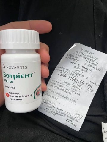 Курс лікування на місяць коштує 30 тисяч: 20-річному хлопцю потрібна допомога у боротьбі з онкологією 