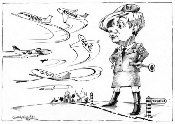 18 найцікавіших шаржів 2016 року