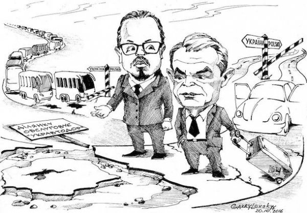 18 найцікавіших шаржів 2016 року