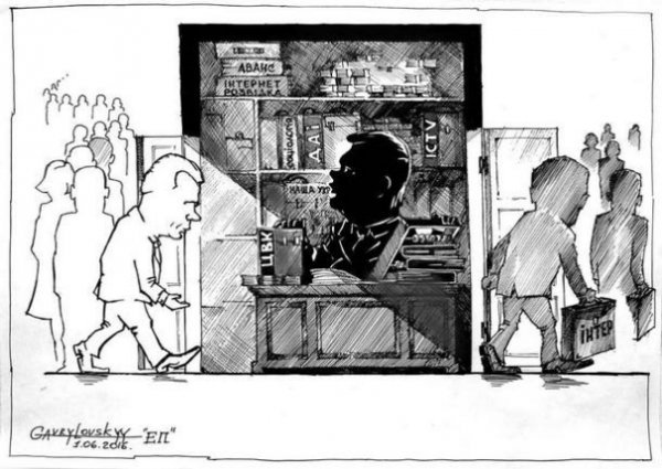 18 найцікавіших шаржів 2016 року