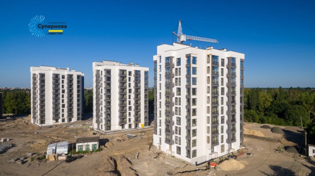  Перші три будинки ЖК «Супернова»