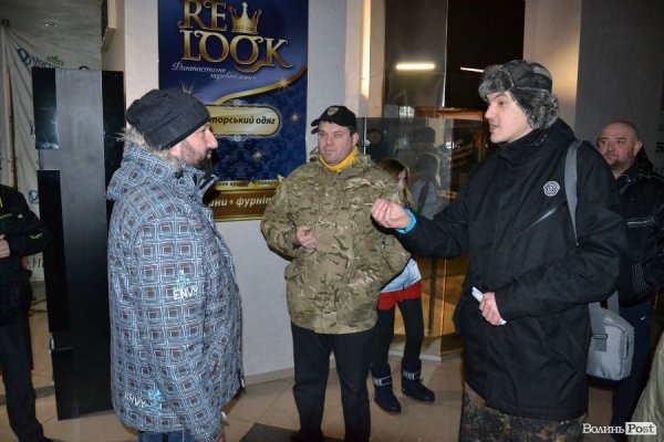 Революціонери влаштували рейд нічним закладами Луцька. ФОТО. ВІДЕО