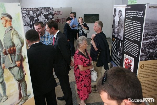 У Луцьку відкрилася виставка про Варшавську битву. ФОТО