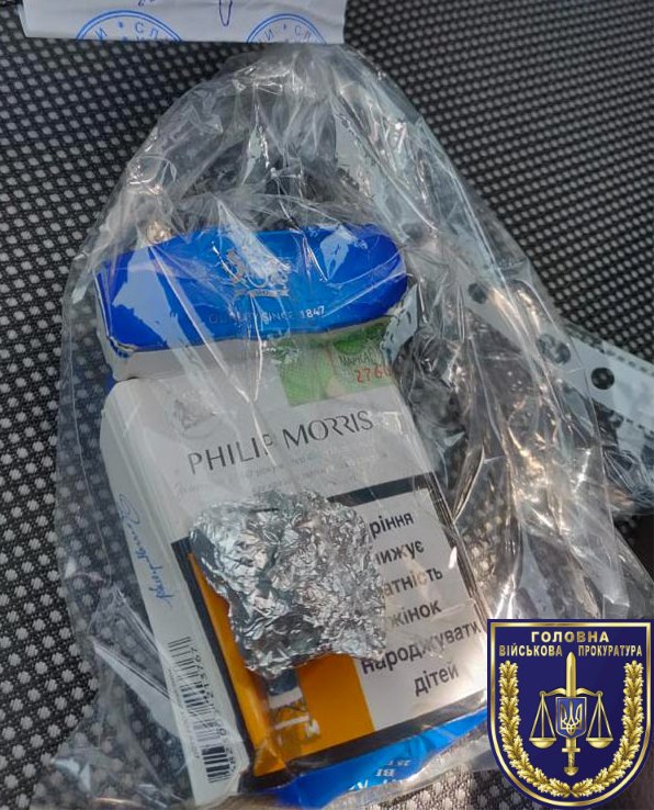 На Волині зловили військовослужбовця-наркоторговця: деталі затримання. ФОТО