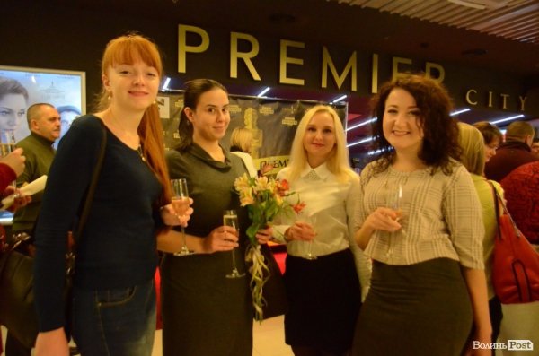 У Луцьку презентували українське кіно про кохання. ФОТО