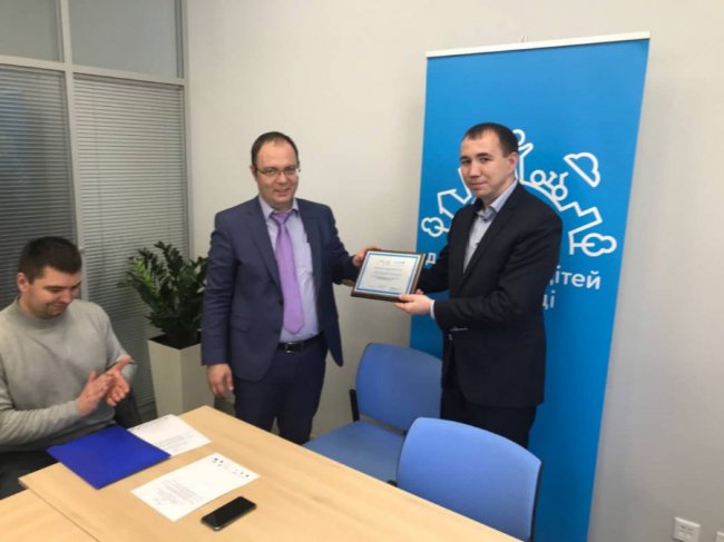 «Громада, дружня для дітей та молоді»: місто на Волині отримало міжнародний статус